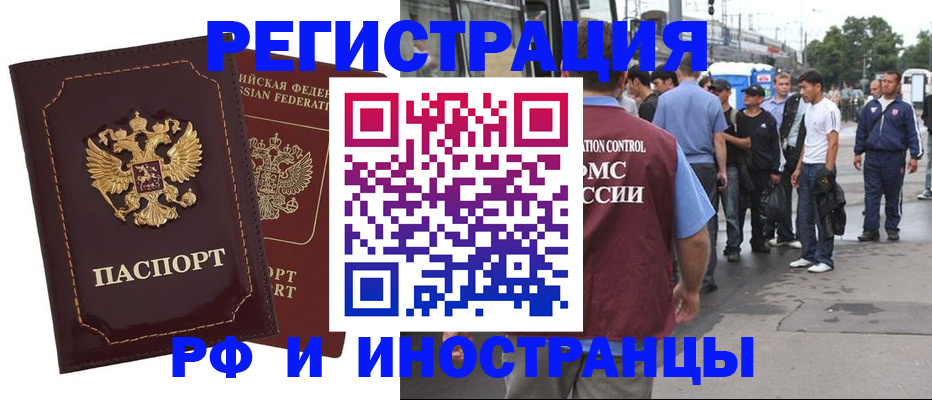 форма 3 в Бузулуке