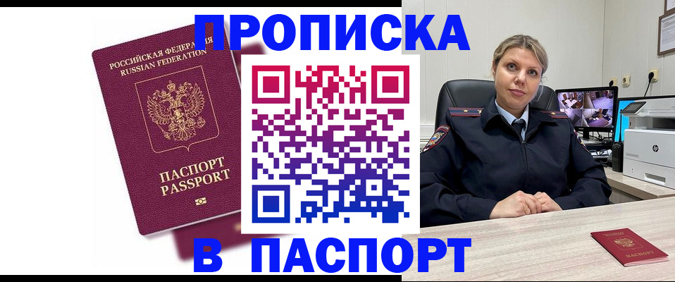 форма 3 в Бузулуке