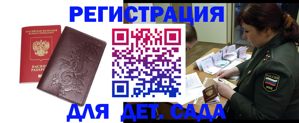 форма 3 в Бузулуке